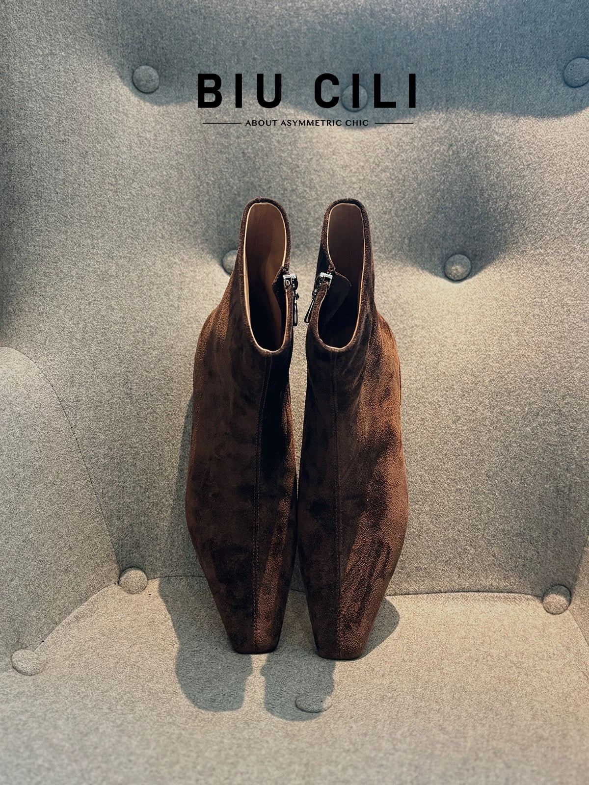 Women's Brown Suede Ankle Boots with Asymmetric Zipper