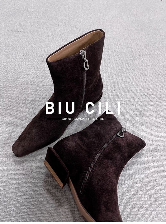 Women's Brown Suede Ankle Boots with Asymmetric Zipper
