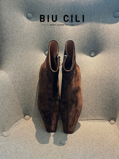 Women's Brown Suede Ankle Boots with Asymmetric Zipper