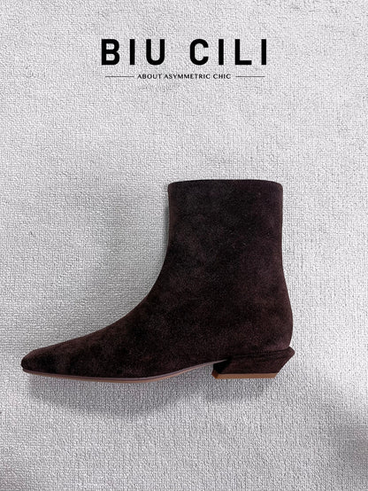 Women's Brown Suede Ankle Boots with Asymmetric Zipper