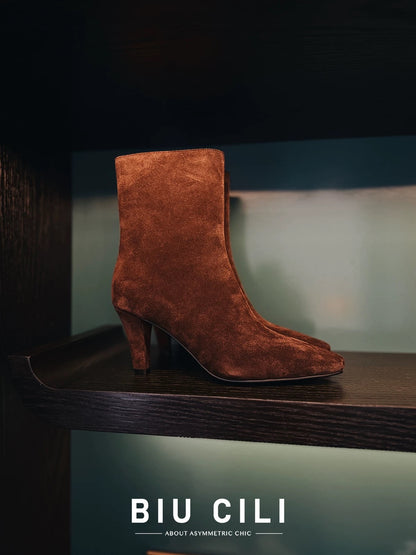 "Vesper" Women’s Dark Brown Suede Ankle Boots with Asymmetric Zipper