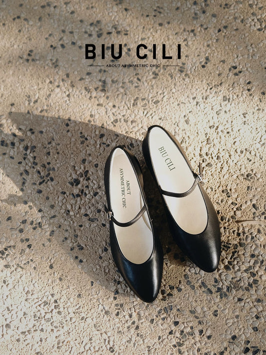 Minimalist Leather Mary Jane Block Heels with Asymmetric Buckle