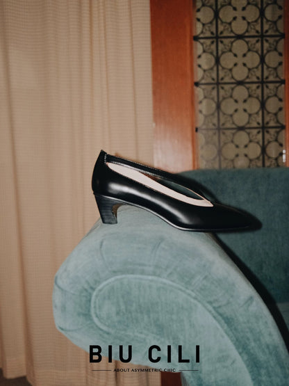 Sculpted Square Toe Cut-Out Leather Pumps with Mid Heel