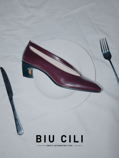 Sculpted Square Toe Cut-Out Leather Pumps with Mid Heel