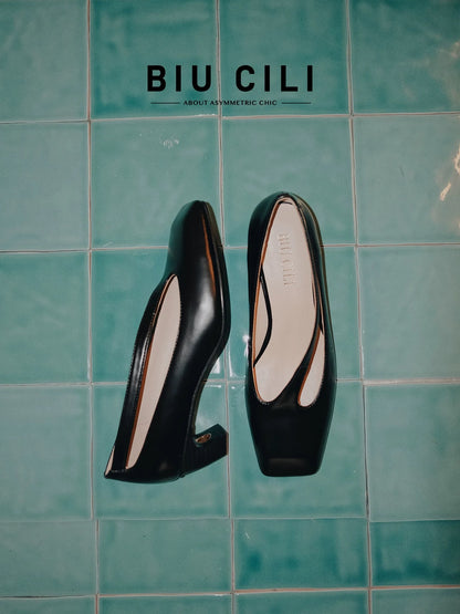 Sculpted Square Toe Cut-Out Leather Pumps with Mid Heel